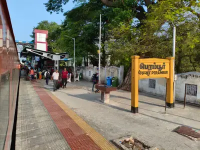 பெரம்பூர்